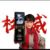 卡布