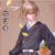 橙留香