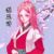 梨花诗