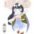 竹猗