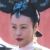 太后