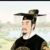 皇帝（隆安帝）