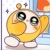 黃