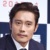 田瑞坤