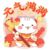馒头