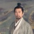 程始