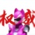 凑热闹的作者