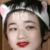 阿黄