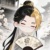 元桂酒