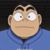 园太
