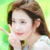 許書奈.