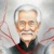 黎爷爷