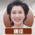 唐佳