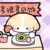 韩熙