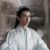 白真