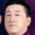 张鹤伦