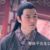 柴绍
