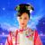 府中婢女清雅