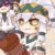 帕洛斯