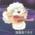 慢羊羊