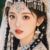 嘉檸（和婉公主）