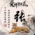 张父