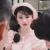 任婷婷