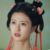 沅真公主