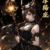 沐婉音