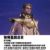 牧师圣殿主凌笑