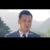 吉川藤野