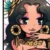 花羽