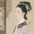 王希