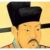 王介甫