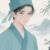 阿虞