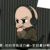 Notch
