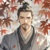 宇文逊