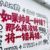 铭丝们