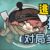 報(bào)童