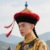 皇上