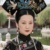 太后