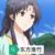 東方準(zhǔn)竹