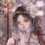 書予（作者）