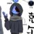 克爾勒斯