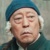 寧學(xué)祥