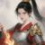 四号清澜