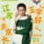 王宇軒