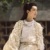 重明