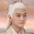 澧沅