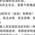 龍?zhí)?/>
                                <p>龍?zhí)?/p>
                            </a>
                        <a href=